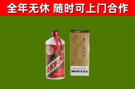亳州烟酒回收铁盖茅台酒.jpg